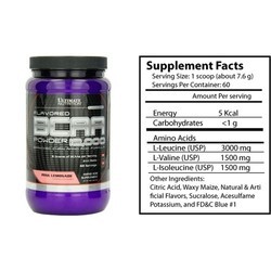 Аминокислоты Ultimate Nutrition BCAA 12000 Powder 228 g