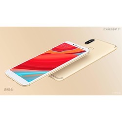 Мобильный телефон Xiaomi Redmi S2 32GB (черный)