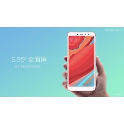 Мобильный телефон Xiaomi Redmi S2 32GB (золотистый)