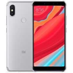 Мобильный телефон Xiaomi Redmi S2 32GB (розовый)