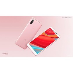 Мобильный телефон Xiaomi Redmi S2 32GB (серый)