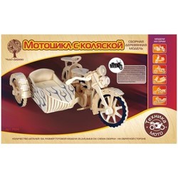 3D пазл Wooden Toys Motorcycle with Sidecar P124
