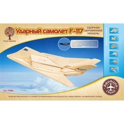 3D пазл Wooden Toys Aircraft F-117 P084
