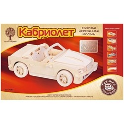3D пазл Wooden Toys Cabriolet P067