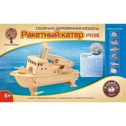 3D пазл Wooden Toys Rocket Boat P038