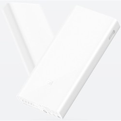 Powerbank аккумулятор Xiaomi Mi Power Bank 2C 20000 (серебристый)