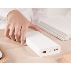 Powerbank аккумулятор Xiaomi Mi Power Bank 2C 20000 (серебристый)