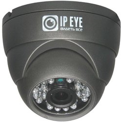 Камера видеонаблюдения IPEYE HDMA1-R-3.6-01
