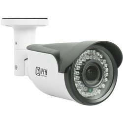 Камера видеонаблюдения IPEYE B1-SUR-2.8-12-02