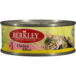 Корм для кошек Berkley Kitten Canned Chicken/Rice 0.6 kg