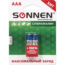 Аккумуляторная батарейка SONNEN Super Alkaline 2xAAA