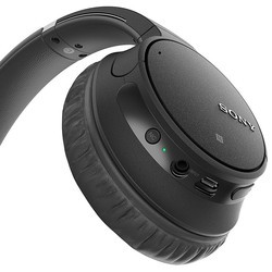 Наушники Sony WH-CH700N (серый)