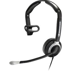 Наушники Sennheiser HME 43-3