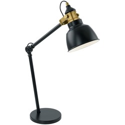 Настольная лампа EGLO Thornford 49523