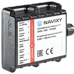 GPS трекер Navixy T5