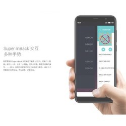 Мобильный телефон Meizu M6T 32GB (черный)