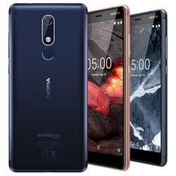 Мобильный телефон Nokia 5.1 (медный)