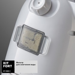 Пароочиститель KITFORT KT-1005