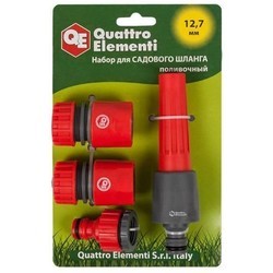Ручной распылитель Quattro Elementi 646-188