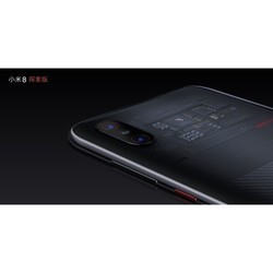 Мобильный телефон Xiaomi Mi 8 Explorer
