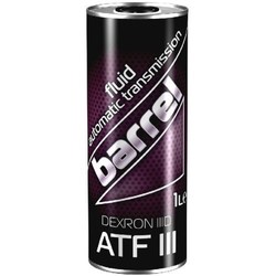 Трансмиссионные масла Barrel ATF III Dexron III 1L