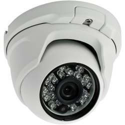 Камера видеонаблюдения VidaTec LDV-IP-940SH20P