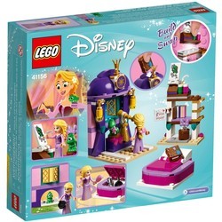 Конструктор Lego Rapunzels Castle Bedroom 41156