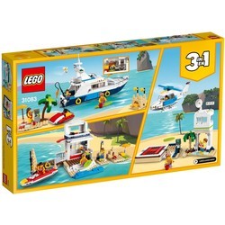 Конструктор Lego Cruising Adventures 31083