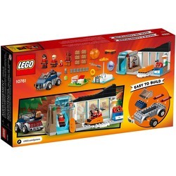 Конструктор Lego The Great Home Escape 10761