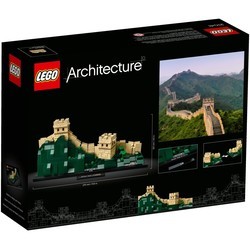 Конструктор Lego Great Wall of China 21041