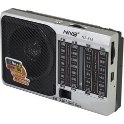 Радиоприемник NNS NS-818
