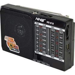 Радиоприемник NNS NS-818