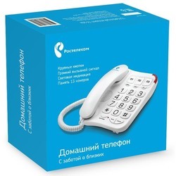 Проводной телефон Texet TX-214