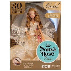 Кукла Sonya Rose Adele R4340N