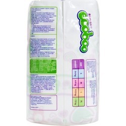 Подгузники Ecoboo Diapers S / 24 pcs