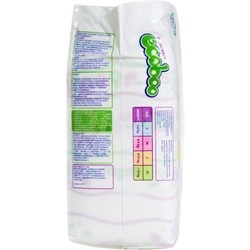 Подгузники Ecoboo Diapers XL / 18 pcs