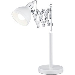 Настольная лампа Reality Scissor R50321006