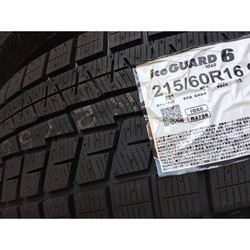 Шины Yokohama Ice Guard IG60 175/65 R14 82Q