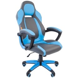 Компьютерное кресло Chairman Game 20 (черный)