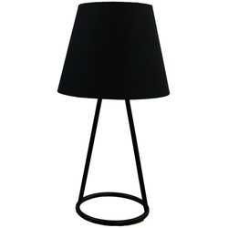 Настольная лампа LUSSOLE Lgo LSP-9904