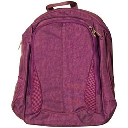 Школьные рюкзаки и ранцы Bagland 0058470