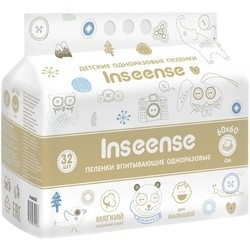 Подгузники Inseense Underpads 60x60