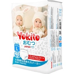 Подгузники Yokito Pants L / 48 pcs