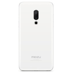 Мобильный телефон Meizu 15 128GB