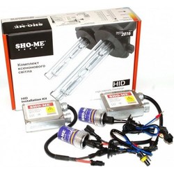 Автолампа Sho-Me Light H1 4300K Kit