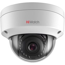 Камера видеонаблюдения Hikvision HiWatch DS-I452 2.8 mm