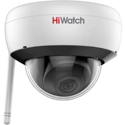 Камера видеонаблюдения Hikvision HiWatch DS-I252W 4 mm