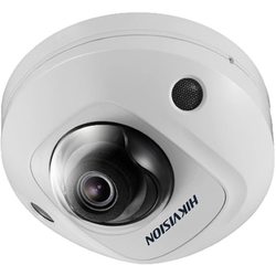 Камера видеонаблюдения Hikvision DS-2CD2543G0-IS