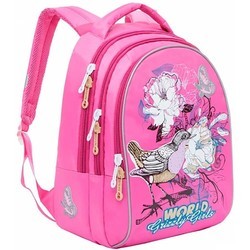 Школьный рюкзак (ранец) Grizzly RG-868-2 (розовый)