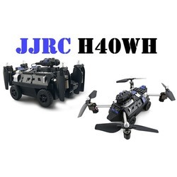 Квадрокоптер (дрон) JJRC H40WH